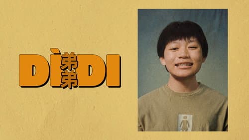 Dìdi (弟弟) still