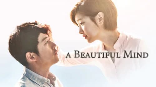 Beautiful Mind still