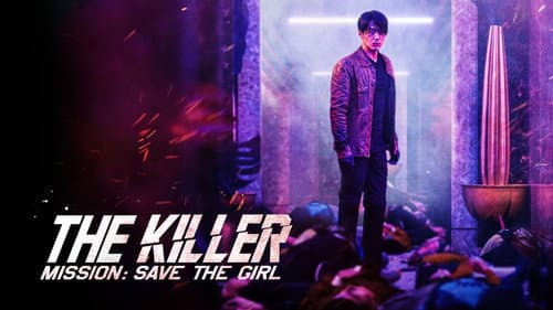 The Killer still