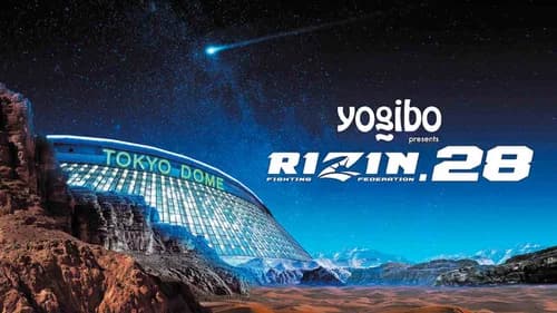 RIZIN 28 still