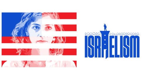Israelism still