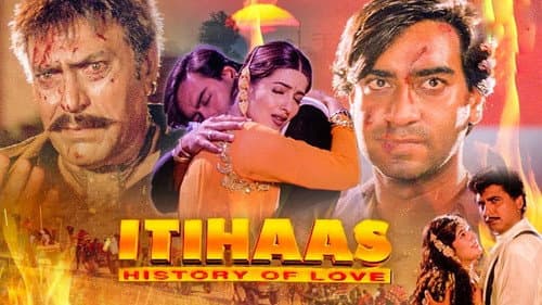 Itihaas still