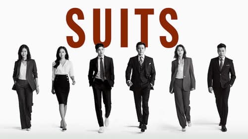 Suits still