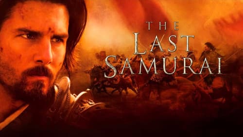The Last Samurai still