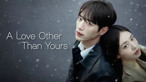 A Love Other Than Yours still