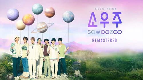 BTS 2021 MUSTER SOWOOZOO Remastered still