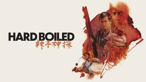 Hard Boiled still