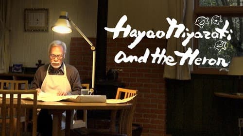 Hayao Miyazaki and the Heron still