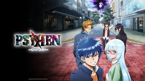 PSYREN still