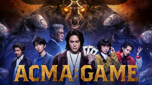 ACMA:GAME still