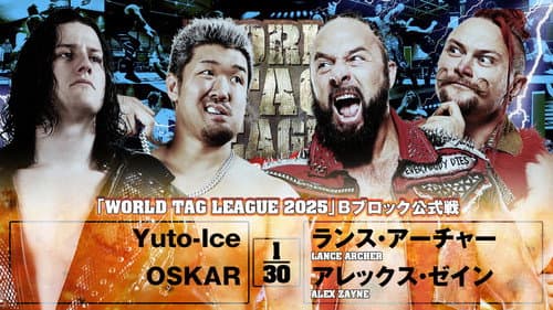 NJPW World Tag League 2025 - Day 12 still