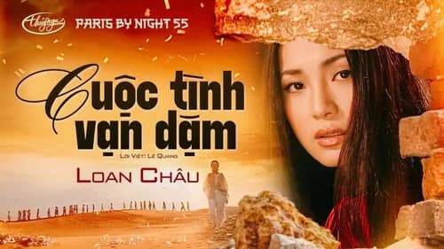 Paris By Night 55: Dưới Ánh Nắng Mặt Trời still