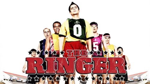 The Ringer still