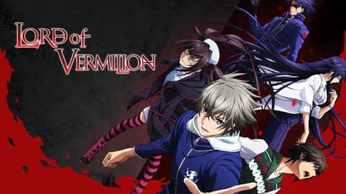 Lord of Vermilion: The Crimson King still