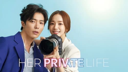Her Private Life still