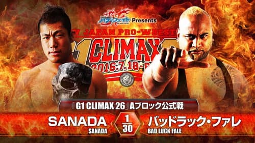 NJPW G1 Climax 26: Day 9 still