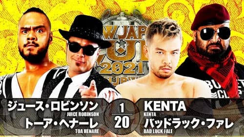 NJPW New Japan Cup 2021 - Day 11 still