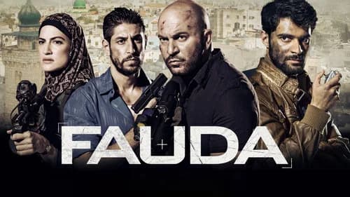 Fauda still