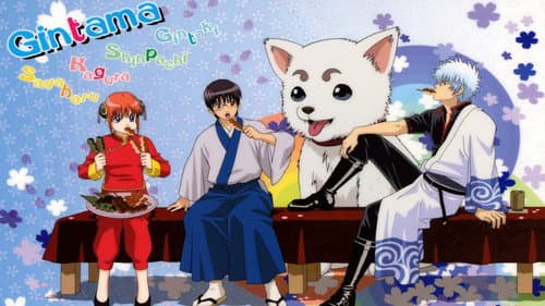 Gintama still