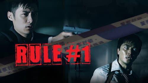 Rule Number One still