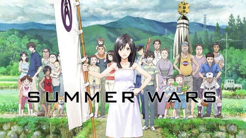 Summer Wars still