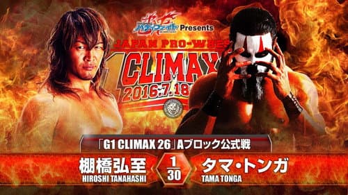NJPW G1 Climax 26: Day 5 still