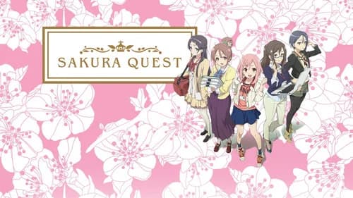 Sakura Quest still