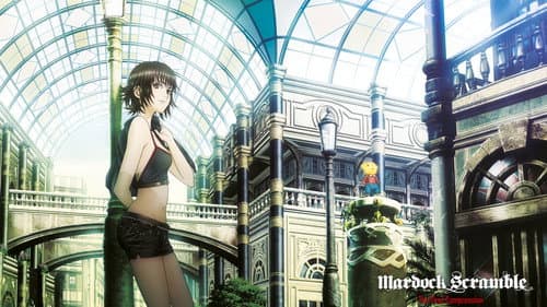Mardock Scramble: The First Compression still