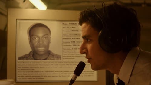 Vessel still