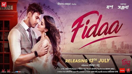 Fidaa still