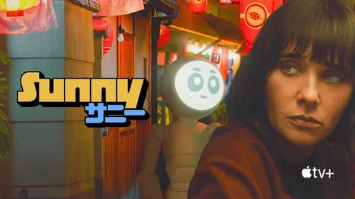 Sunny still