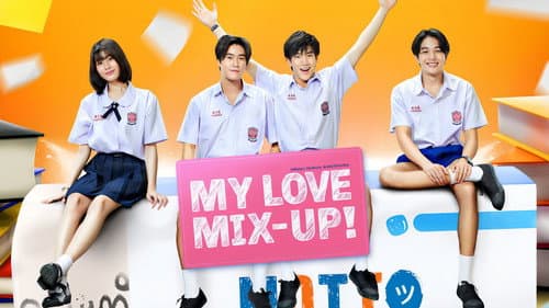 My Love Mix-Up! still