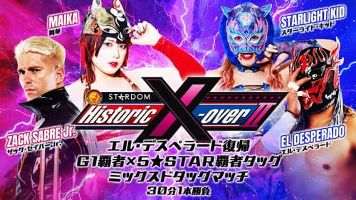 NJPW x STARDOM: Historic X-Over II still