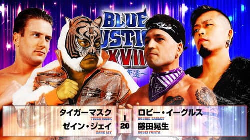 NJPW Yuji Nagata Produce Blue Justice XVII ~ Aoyi Transition ~ still