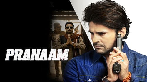 Pranaam still