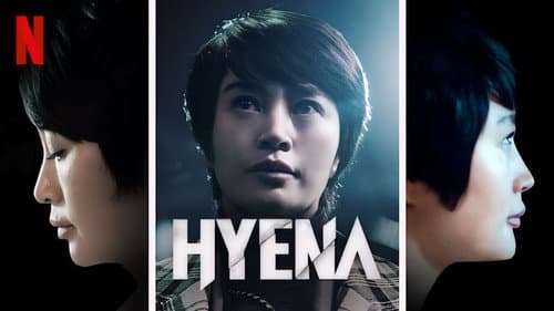 Hyena still
