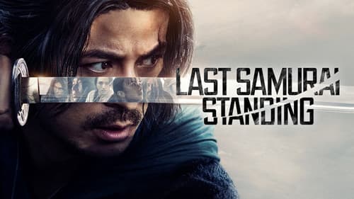 Last Samurai Standing still