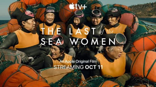 The Last of the Sea Women still