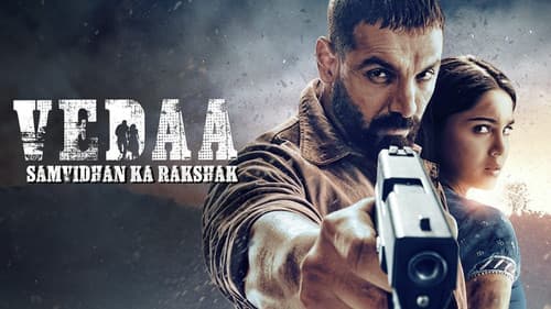 Vedaa still