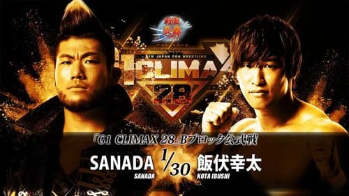 NJPW G1 Climax 28: Day 8 still