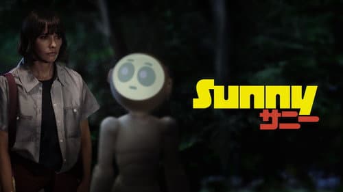 Sunny still