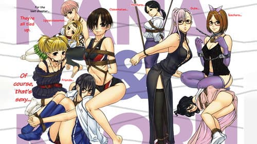 Nana and Kaoru still