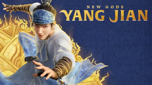 New Gods: Yang Jian still