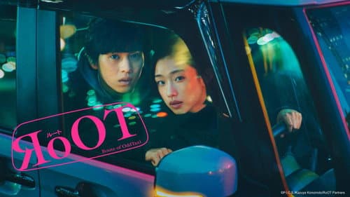 RoOT - Route of OddTaxi - still