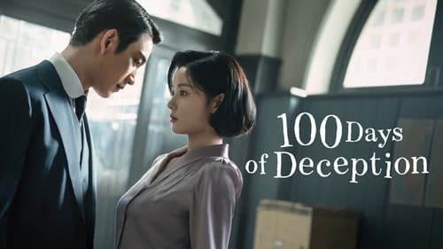 100 Days of Deception still
