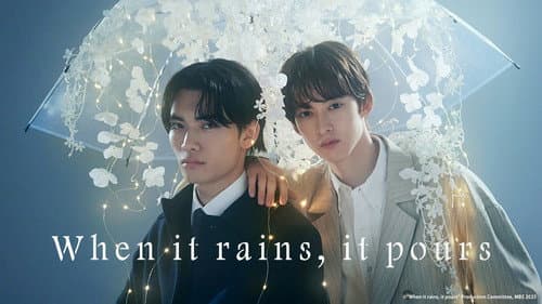 When It Rains, It Pours still
