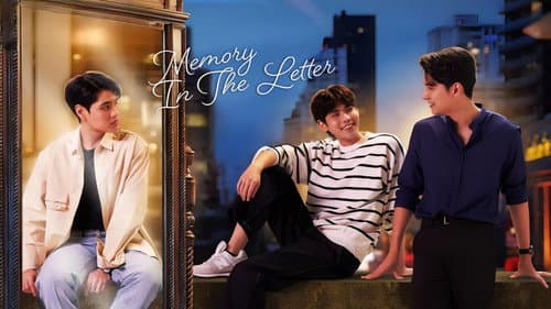 Memory In The Letter still