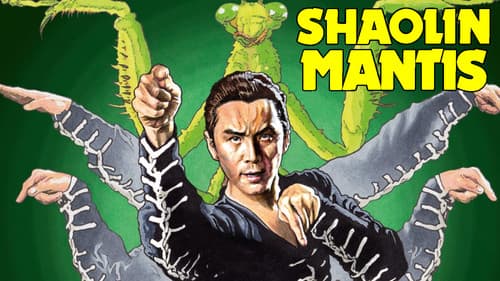 Shaolin Mantis still