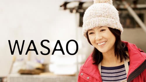 Wasao still
