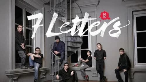 7 Letters still